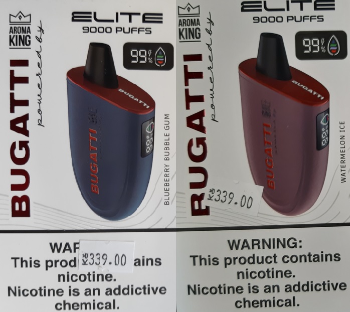 Jednorázová elektronická cigareta značky AROMA KING BUGATTI powered by ELITE 9000 PUFFS, E-CIGARETTE DISPOSABLE, 15 ml e-liquid – ve 2 příchutích: Fotografie č. 2